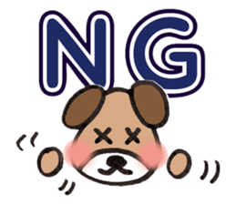 Message from Dog Tomochan. sticker #2657767