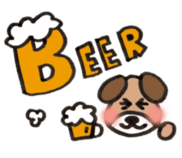 Message from Dog Tomochan. sticker #2657787