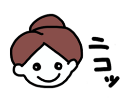 a single word Sticker sticker #2657808