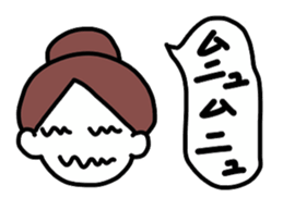 a single word Sticker sticker #2657813