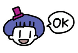 a single word Sticker sticker #2657820