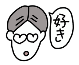 a single word Sticker sticker #2657821