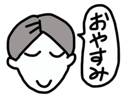 a single word Sticker sticker #2657824