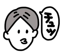 a single word Sticker sticker #2657828