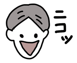 a single word Sticker sticker #2657829