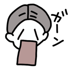 a single word Sticker sticker #2657832