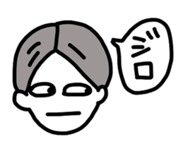 a single word Sticker sticker #2657833