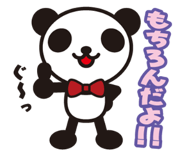 white&black panda vol.4 sticker #2657875