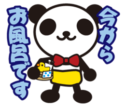 white&black panda vol.4 sticker #2657879