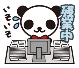 white&black panda vol.4 sticker #2657882