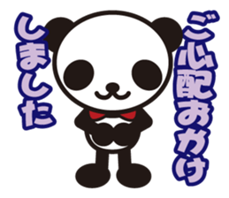 white&black panda vol.4 sticker #2657883
