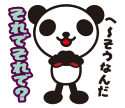 white&black panda vol.4 sticker #2657885