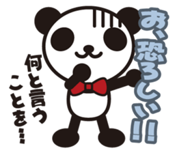 white&black panda vol.4 sticker #2657886