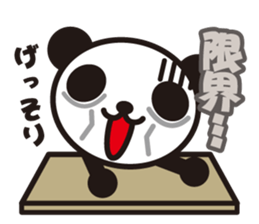 white&black panda vol.4 sticker #2657888