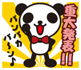 white&black panda vol.4 sticker #2657889
