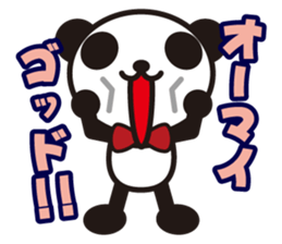 white&black panda vol.4 sticker #2657891