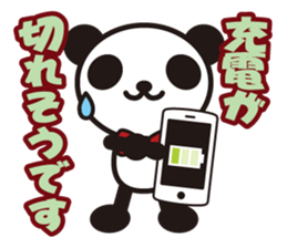 white&black panda vol.4 sticker #2657893