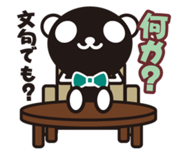 white&black panda vol.4 sticker #2657896