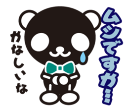 white&black panda vol.4 sticker #2657897