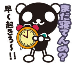 white&black panda vol.4 sticker #2657899