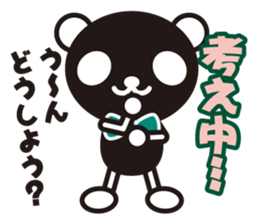 white&black panda vol.4 sticker #2657900