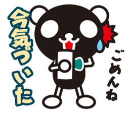 white&black panda vol.4 sticker #2657901