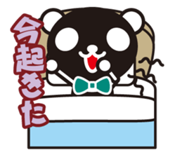 white&black panda vol.4 sticker #2657902