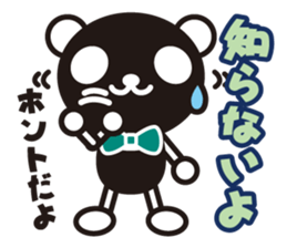 white&black panda vol.4 sticker #2657903