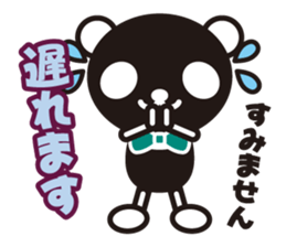 white&black panda vol.4 sticker #2657905