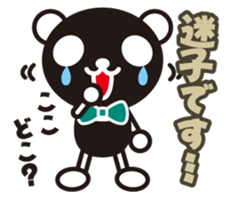 white&black panda vol.4 sticker #2657906