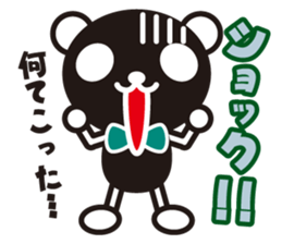 white&black panda vol.4 sticker #2657907