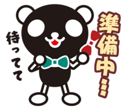 white&black panda vol.4 sticker #2657908