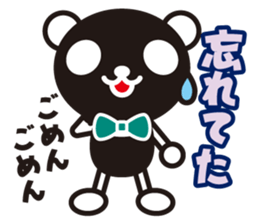 white&black panda vol.4 sticker #2657910