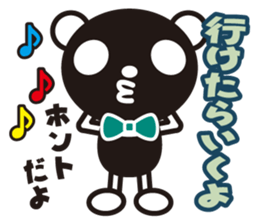 white&black panda vol.4 sticker #2657911