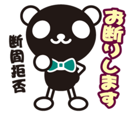 white&black panda vol.4 sticker #2657912