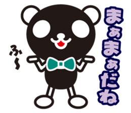 white&black panda vol.4 sticker #2657913