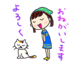 Utashichan sticker #2657956