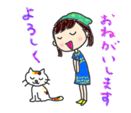 Utashichan sticker #2657956