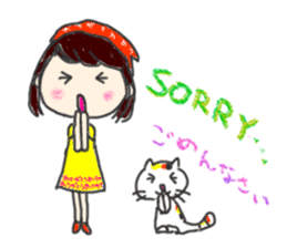 Utashichan sticker #2657959