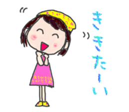 Utashichan sticker #2657963