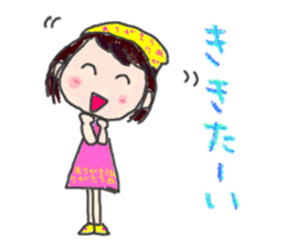 Utashichan sticker #2657963