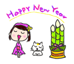 Utashichan sticker #2657992