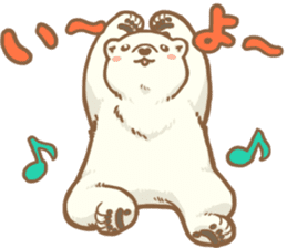 Polar bear ~ASoBU~ sticker #2658078