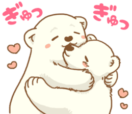 Polar bear ~ASoBU~ sticker #2658079