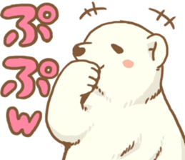Polar bear ~ASoBU~ sticker #2658080