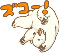 Polar bear ~ASoBU~ sticker #2658083