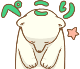 Polar bear ~ASoBU~ sticker #2658087