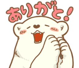 Polar bear ~ASoBU~ sticker #2658089