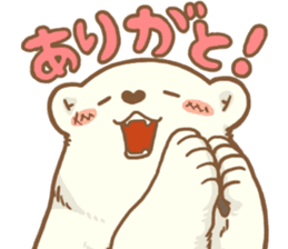 Polar bear ~ASoBU~ sticker #2658089