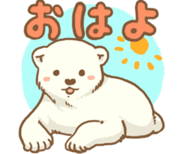 Polar bear ~ASoBU~ sticker #2658090